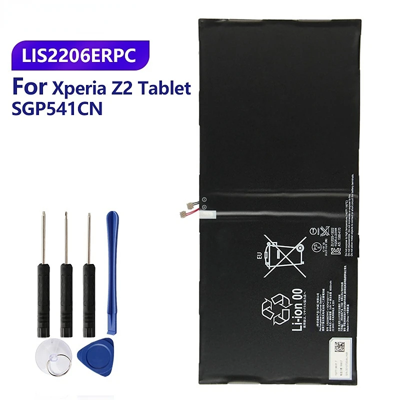 Replacement Battery LIS2206ERPC For SONY Xperia Tablet Z2 SGP541CN SGP-521 Rechargeable Tablet Battery 3000mAh