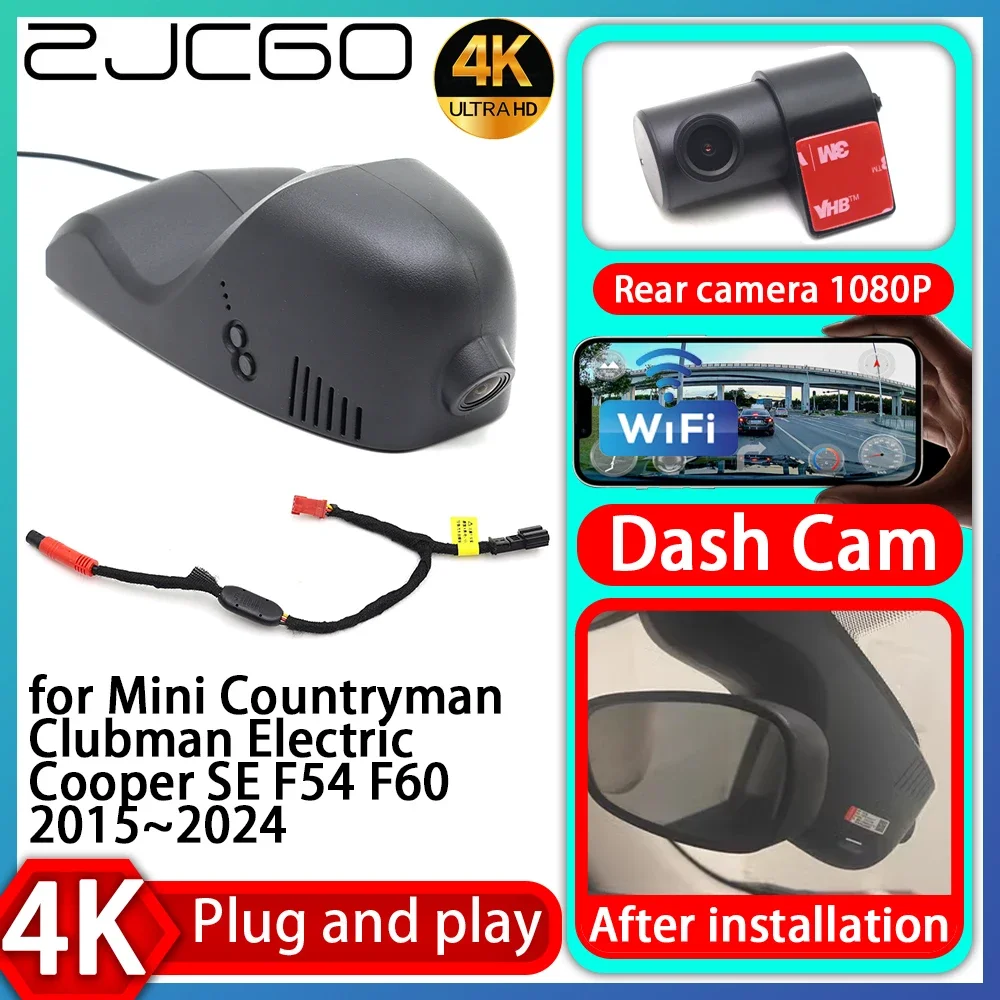 UHD 4K 2160P Plug and Play DVR Dash Cam UHD Video Recorder for Mini Countryman Clubman Electric Cooper SE F54 F60 2015~2024