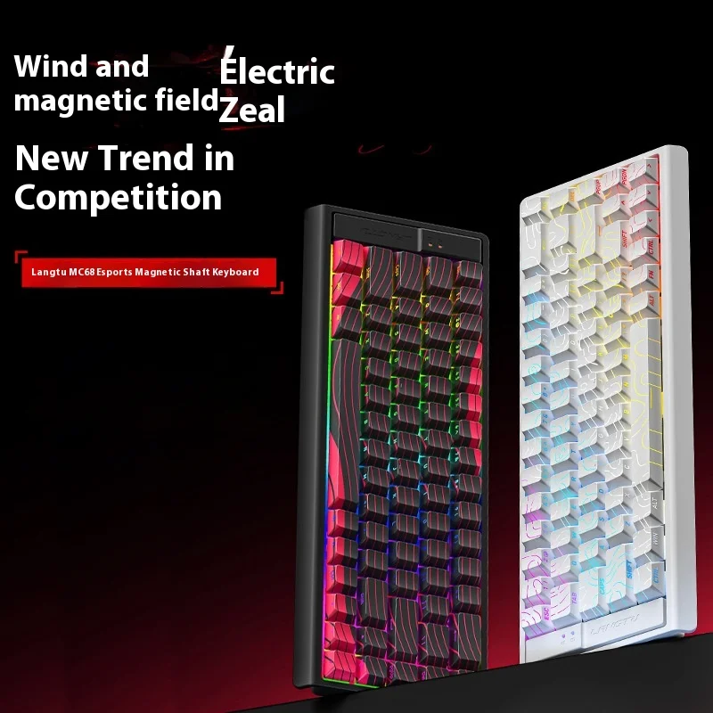

Wolf Trail MC68 Esports Mechanical Keyboard High Performance Wired Gaming Keyboard Magnetic Switches Plug And Play Customizable