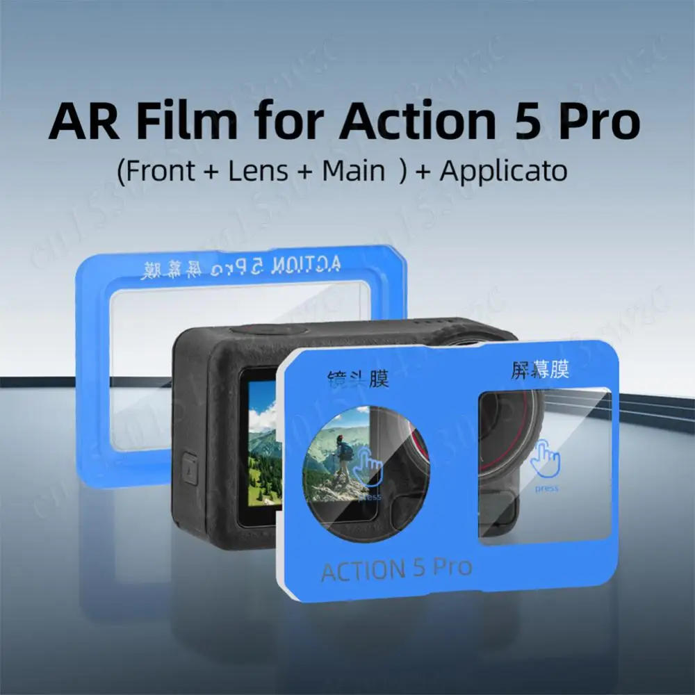 Tempered Glass Ar S… - image