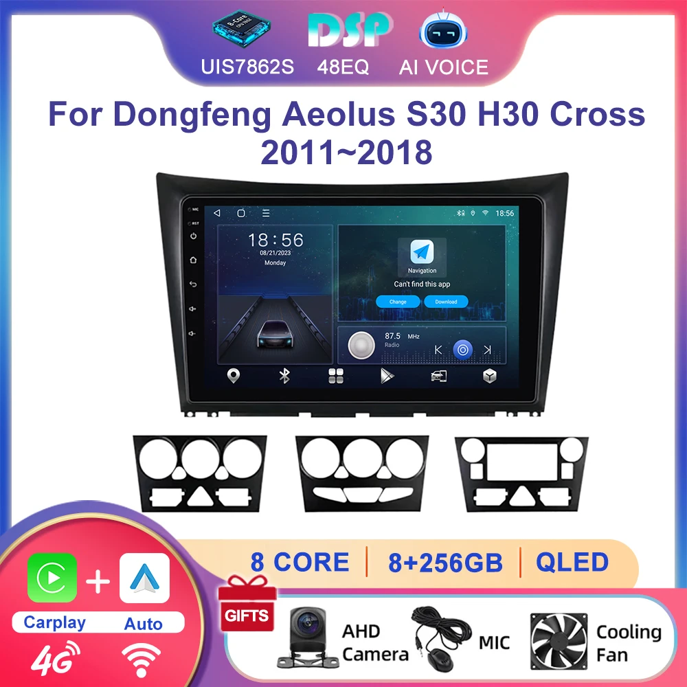 Witfighter Android 8 Core 8+128G Car Monitor Radio BT RDS 360 Camera GPS for Dongfeng Aeolus S30 H30 Cross 2011~2018Car Stereo