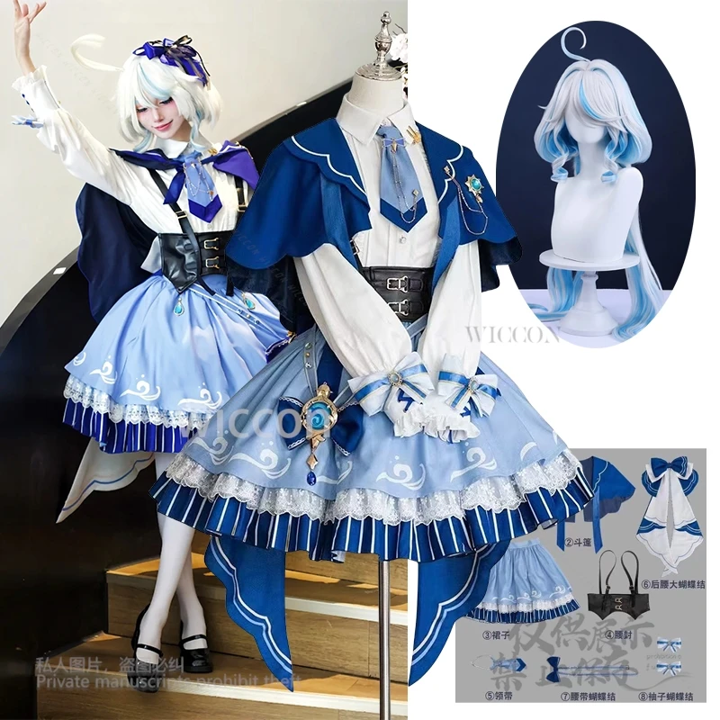 

Anime Furina Cosplay Costume Game Genshin Impact Elegant Dress Fontaine Tour Women Suit Lolita Wigs Hallowen Play Role Party