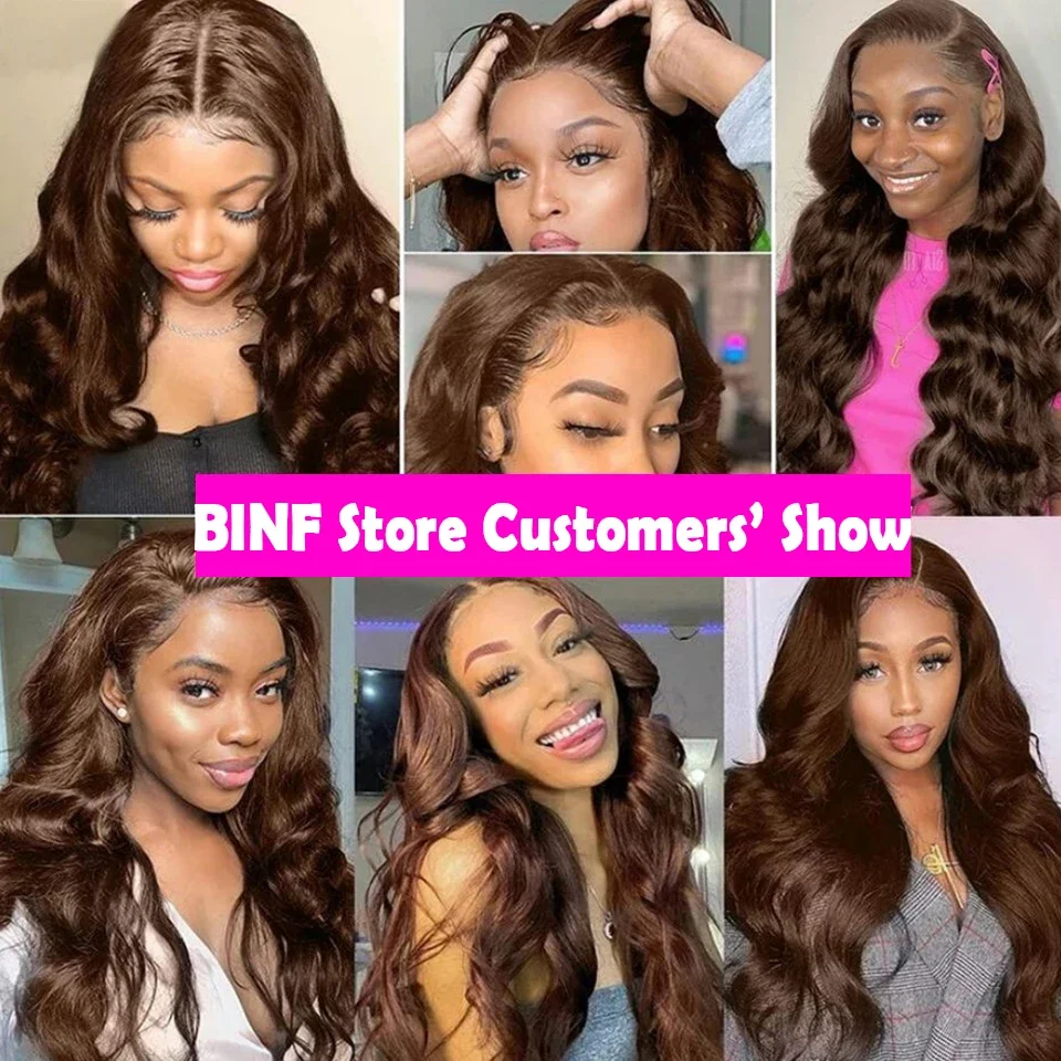 12A Bundles 100% Human Hair Bundles 30 Inch #4Chocolate Brown Body Weave Bundles Brazilian Weave Human Hair Extensions