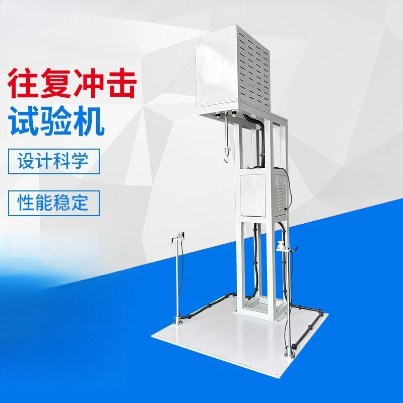 Luggage reciprocating fatigue testing machine Backpack reciprocating pull testing device Luggage bag life tester