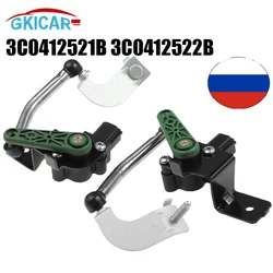 New Height Level Sensor Front Left Right 3C0412521B 3C0412522B For VW Golf Tiguan Passat CC EOS Rabbit GTI