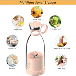 Home Portable Juice Cup Electric Juicer Rechargeable Small Juice Maker USB Charging Orange Lemon Fruit Mixer Fresh Squeezer