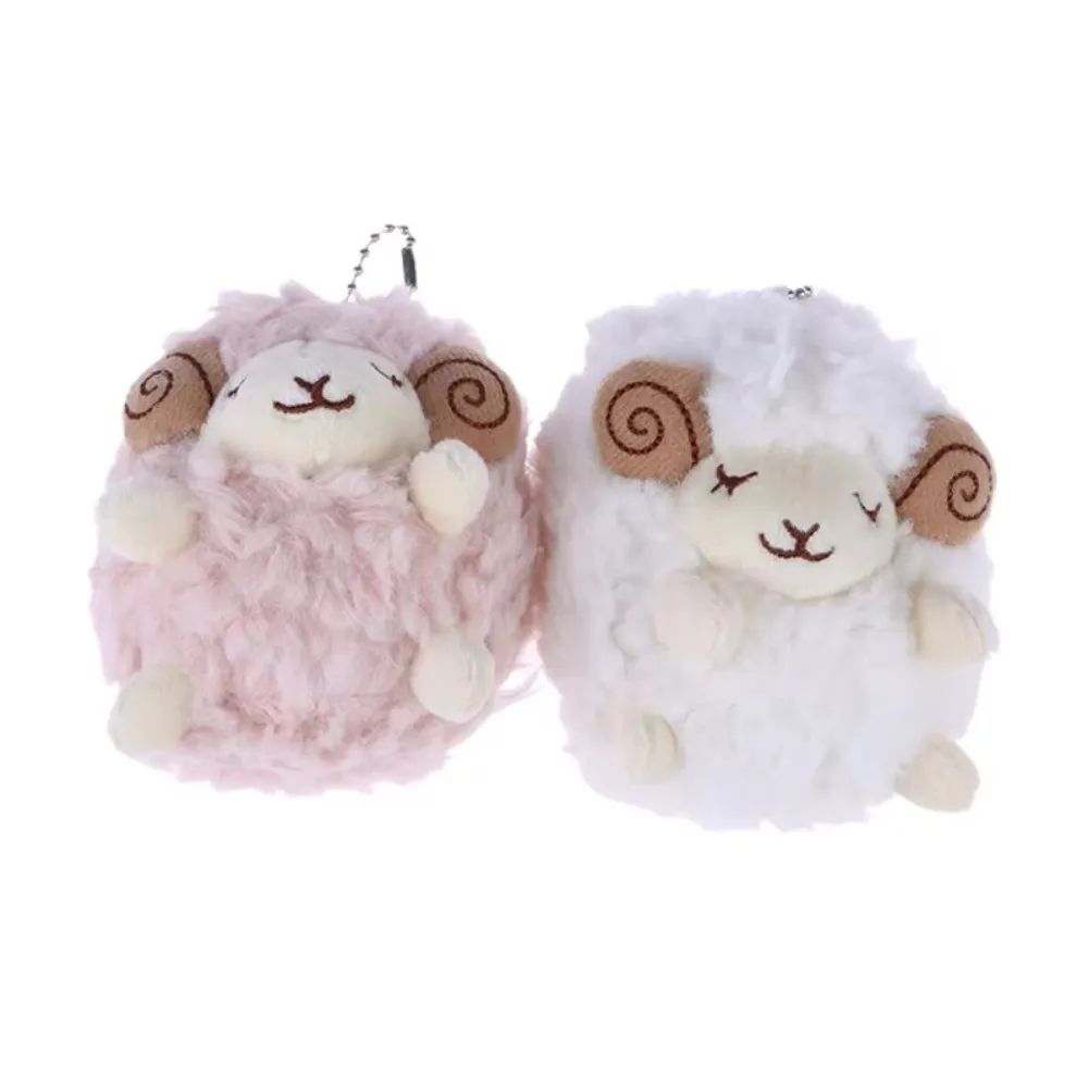 Mini Size Sheep Pendant Soft Fluffy Texture Material Mini Sheep Keychain Attachment Pendant Hanging Loop