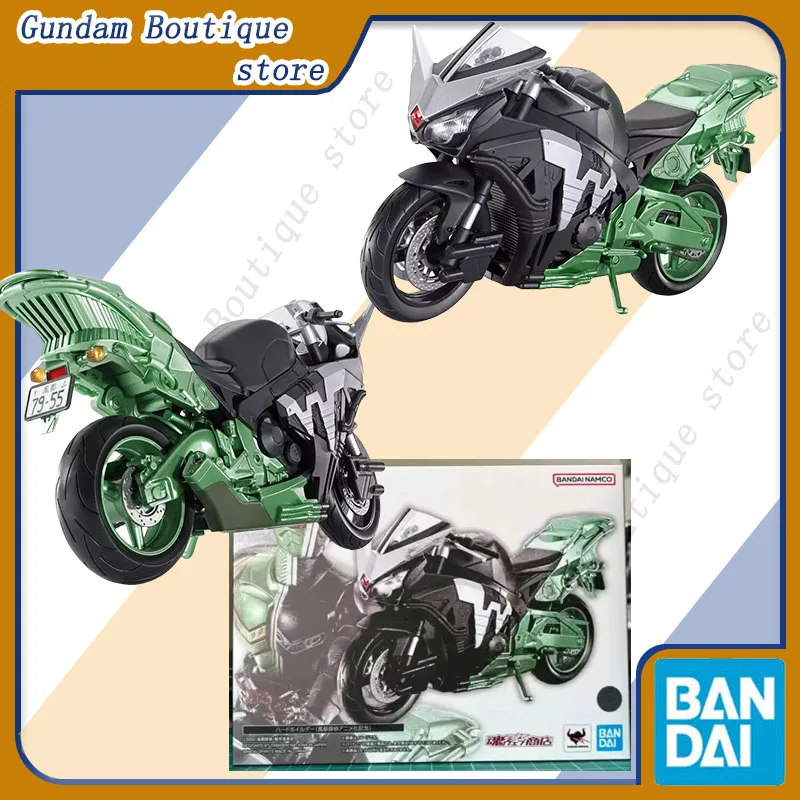 Bandai Genuine SHF Kamen Rider HARDBOILDER (FUUTO PI ANIMATED ANNIVERSARY)Motorcycle Anime Action Figure Model Toy Gift Children