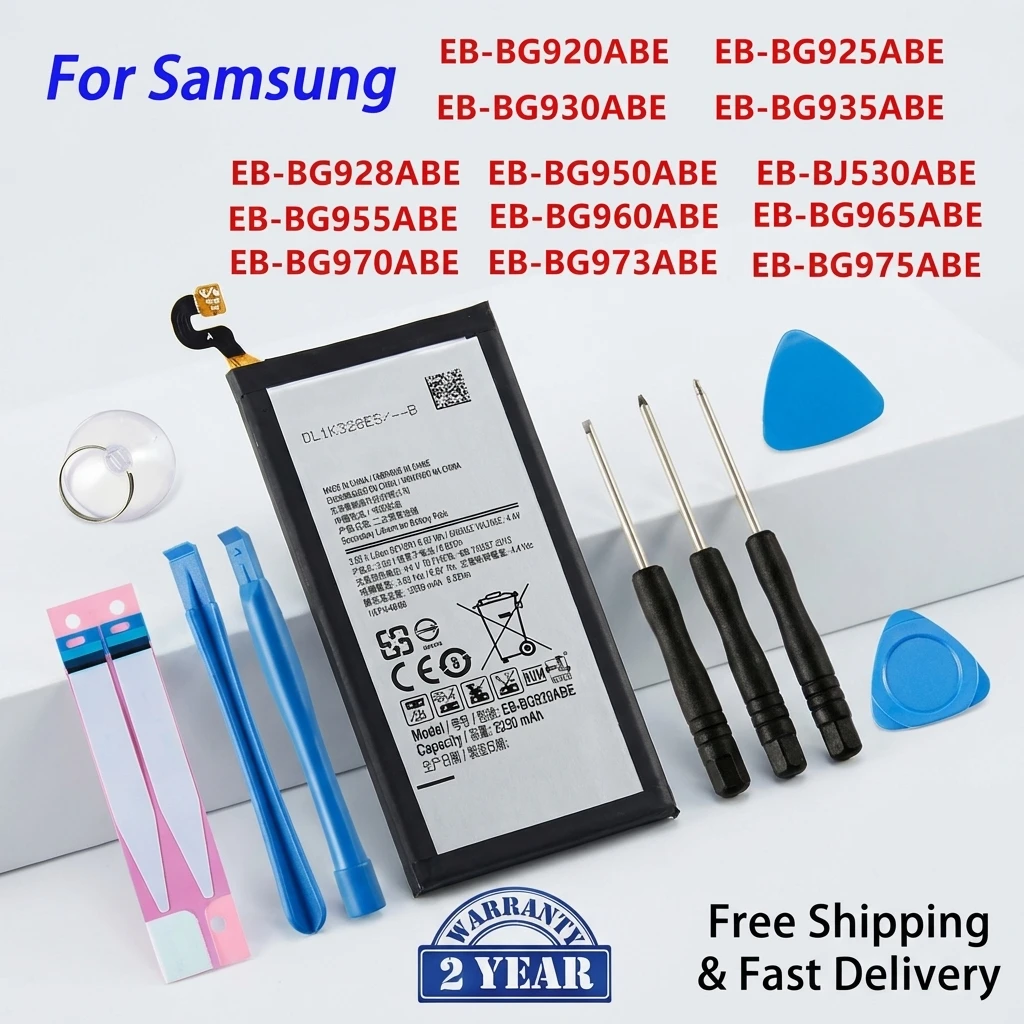 Replacement Battery…