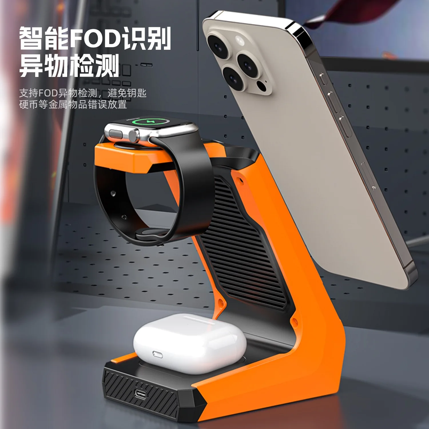 Magsafe pengisi daya ponsel nirkabel 15W, dudukan pengisi daya dengan magnet tiga dalam satu