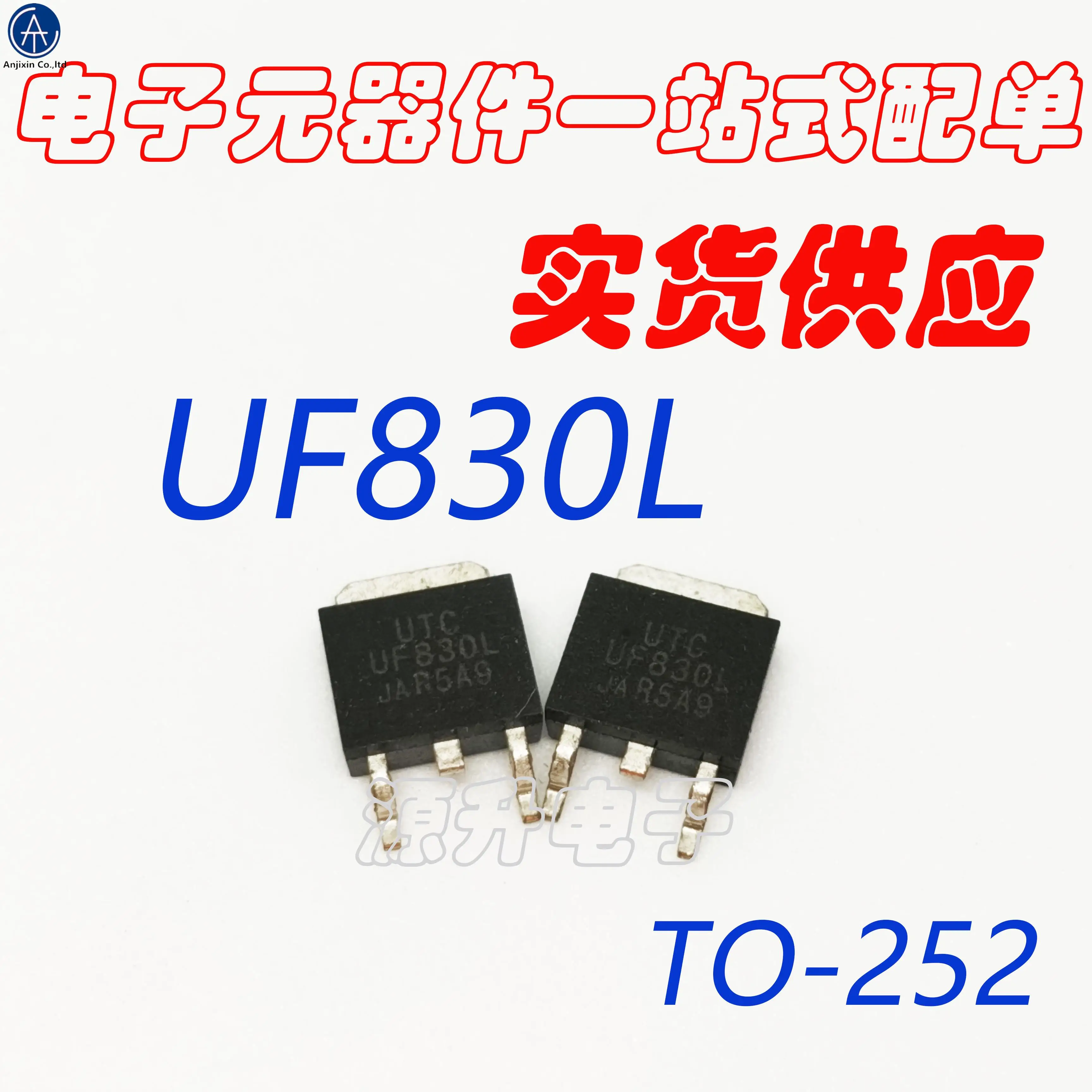 30PCS 100% orginal neue UF830L-TN3-R UF830L mos-feldeffekt rohr patch TO252