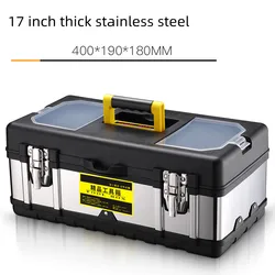 Stainless Steel Toolbox Storage Box Set Industrial Grade Large Hardware Portable Electrician Household Multi-functional Vehicle