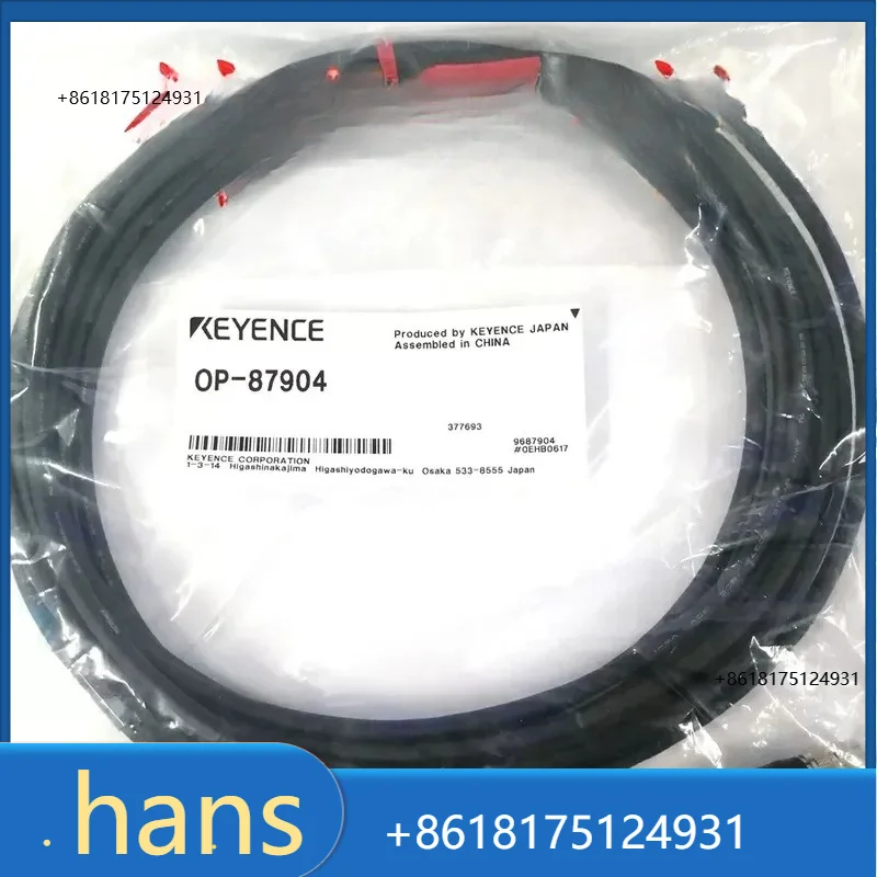 2026 Factory Direct Sales New KEYENCE/KEYENCE OP-87904 sensor head cable