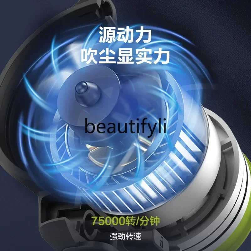 

lt6351 Wireless powerful dust blowing gun WU093 small lithium battery industrial hair dryer blowing dust removal blower