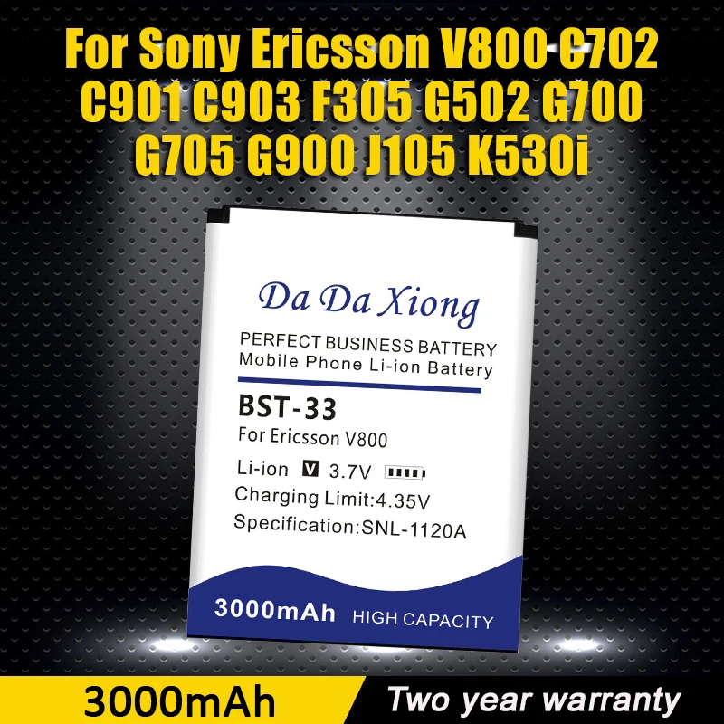 3000mAh BST-33 / BST 33 High Capacity Battery for Sony Ericsson V800/C702/C901/C903/F305/G502/G700/G705/G900/J105/K530i