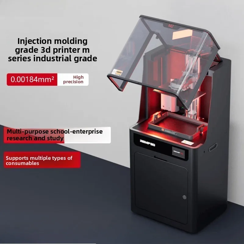 3D printer light-curing high-precision model, industrial large-size three-dimensional printing machine