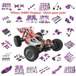 Wltoys 184016 144001 144002 144010 124007 124017 124019 metalowy zderzak części do ulepszenia samochodów zdalnie sterowanych akcesoria RC samochody dla dorosłych