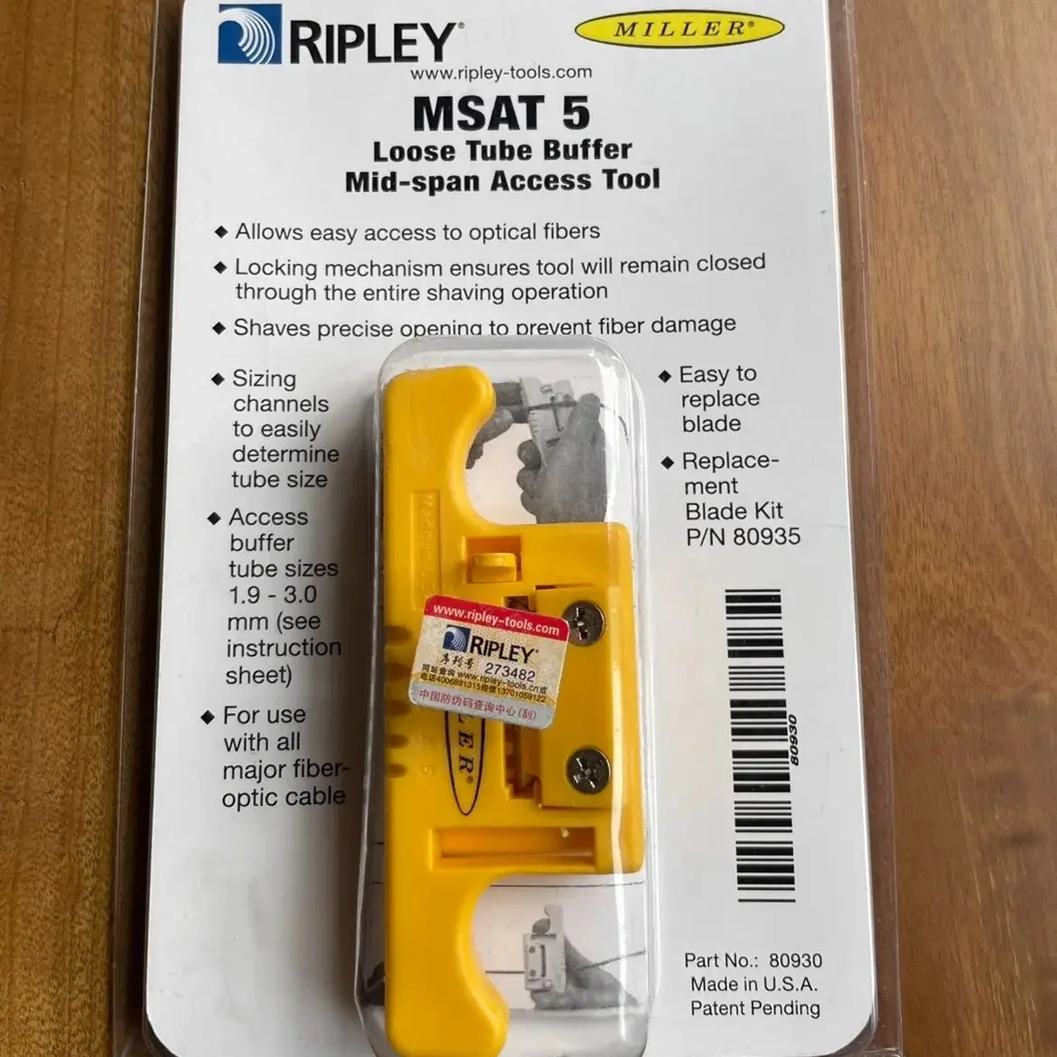 100% Original Ripley Miller MSAT-5 MSAT 5 Loose Buffer Tube Stripper Mid-Span Access Tool 0.9mm to 3.0mm Fiber Optical Stripper