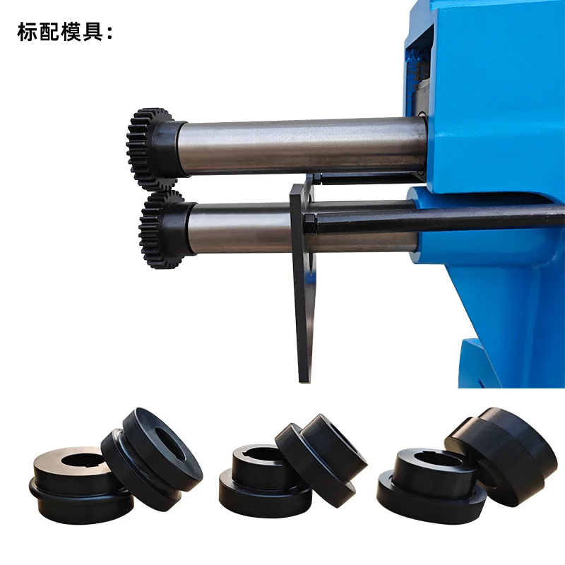 Electric Roller ETB-25 Edge Dripping Machine, Standard 4 Sets Of Molds, Optional 8 Sets Of Molds. Easy To Operate