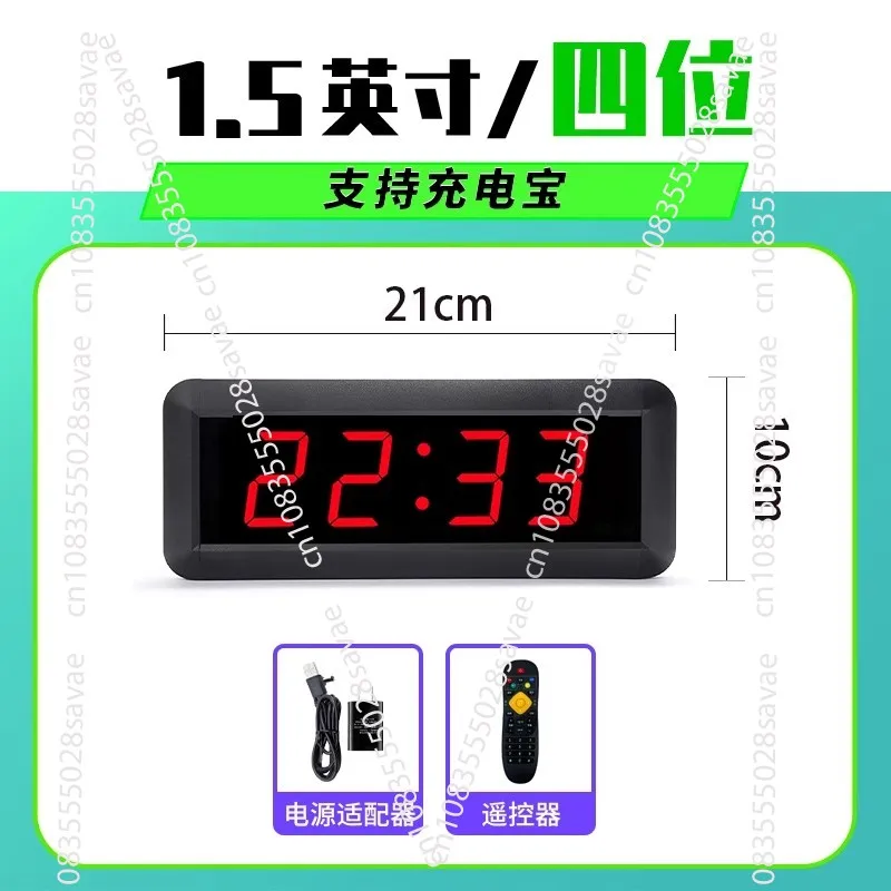 Timer for Race LED Timer Electronic Timer Stopwatch Hand Clap Running Meeting Exercise