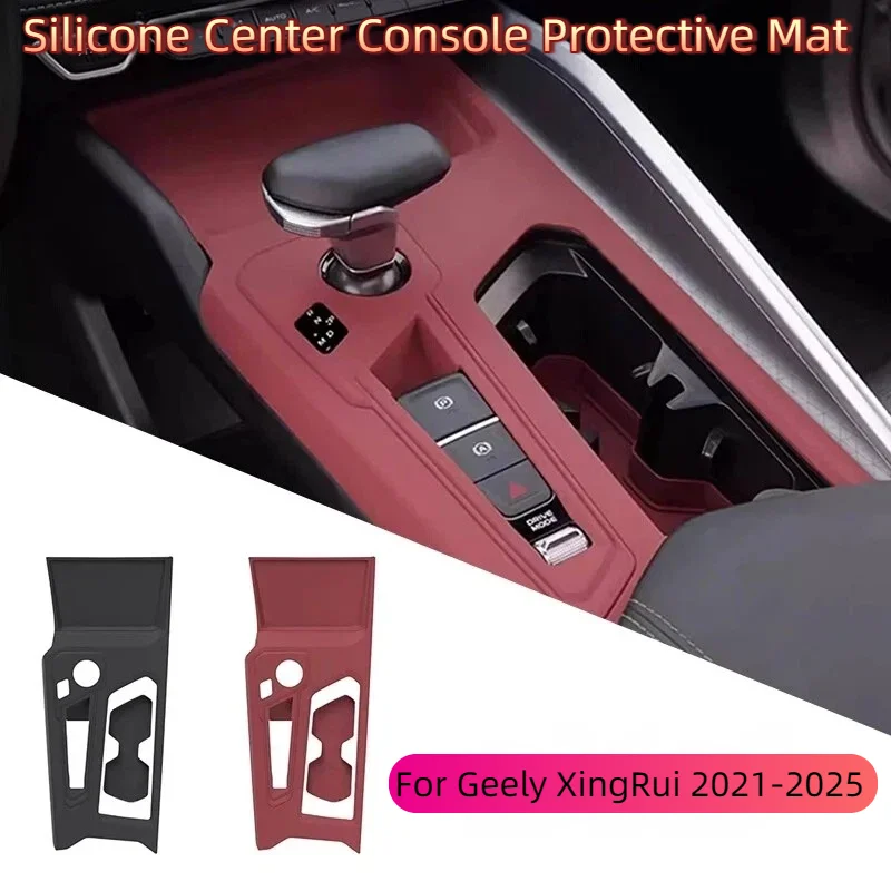 For Geely XingRui 2021-2025 Silicone Center Console Gear Shift Panel Mat Full Cover Anti-scratch Interior Protective Pad