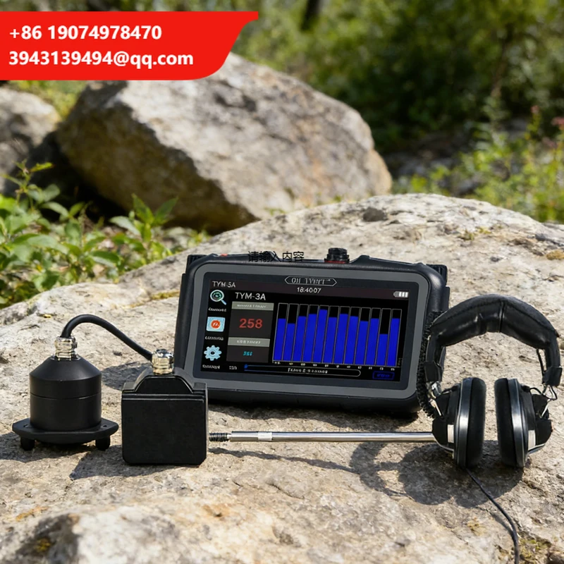 Multifunctional Pipeline Leak Detector TYM-7A Multi-sensor Pipeline Leak Inspection Device Water Pipe Leak Detector