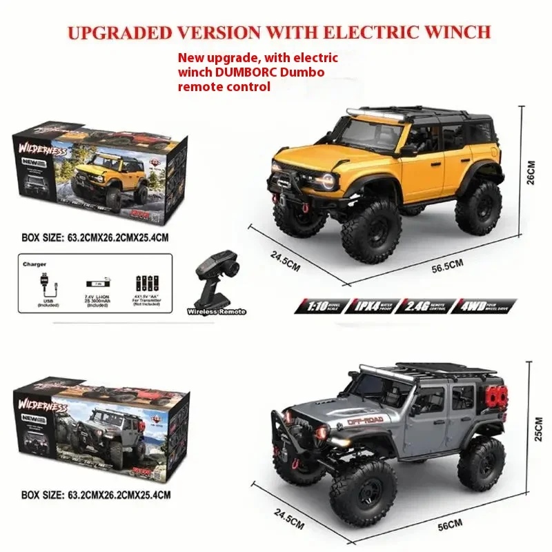 NEW Upgrades 2025 HB R001 Bronco with electric winch 1/10 4WD