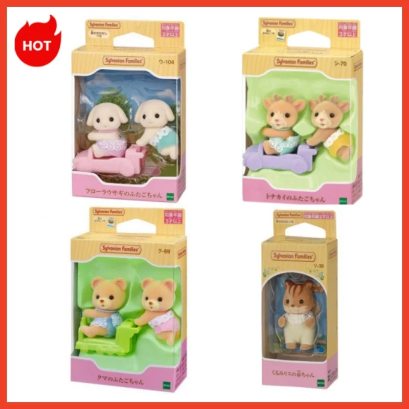 Sylvanian 가족 애니메이션 피규어 아기 인형, 아기 쌍둥이 애니메이션 피규어, 숲 가족 카와이 모델, 어린이 선물