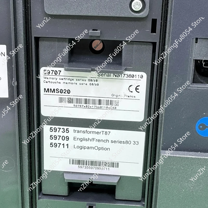 لـ 59780 S50 مرحل الحماية المتكاملة Sepam S40 #2