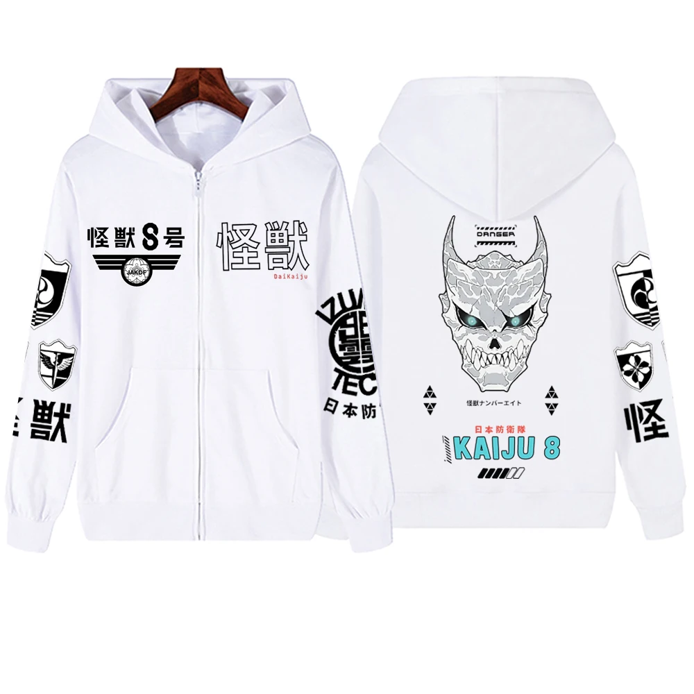 Sudadera con capucha y cremall - Anime Cosplay Shop reseña y precio