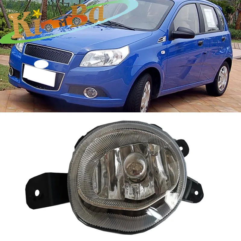 

KIMBA для Chevrolet Aveo 2009 2010 2011, лампа переднего бампера, противотуманная фара, противотуманные фары, крышки, противотуманные фары, решетки, рамка
