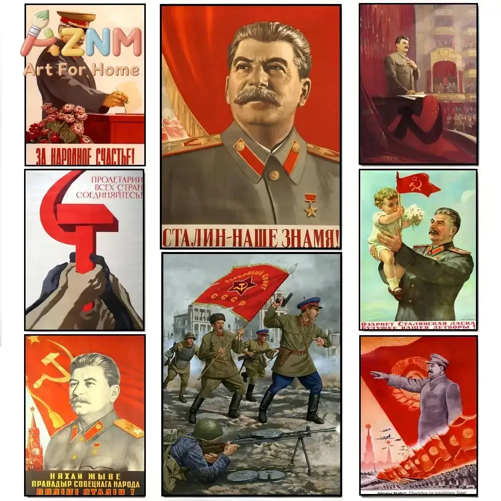 USSR CCCP Russian S Stalin Portrait Poster HD Waterproof Wall Sticker for Bar Living Room Decor Gift