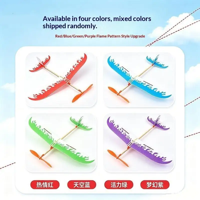 Rubber Band Airplane Powered Glider Airplane Set Small Ornaments Flying Games Playing Children Students Adults Outdoor Sports