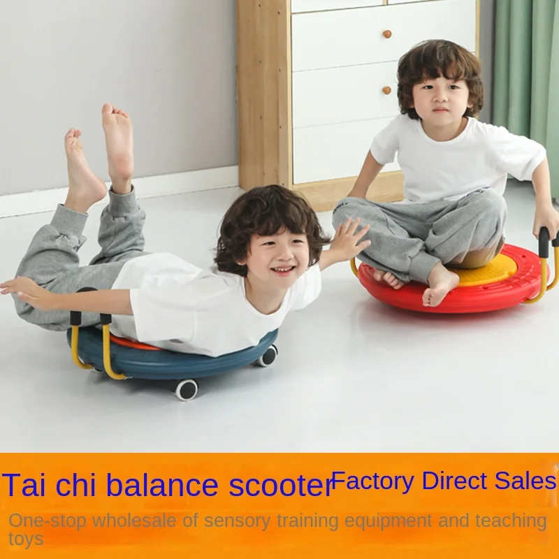 

experience training equipment Family experience Kick scooter Tai Chi balance plate hand holding rotating plate balance plate