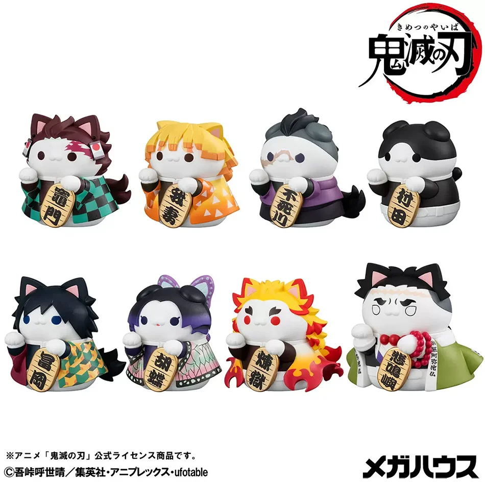 애니메이션 데몬 슬레이어 귀멸의 칼날 피규어 마네키네코 - Anime Merchandise Box 리뷰 및 가격