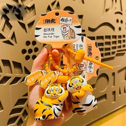 Cartoon “I'm not a fat tiger”Keychain Cute Tiger Doll Pendant Keyring for Women Men Bag Charm Car Key Chains Jewelry Gift