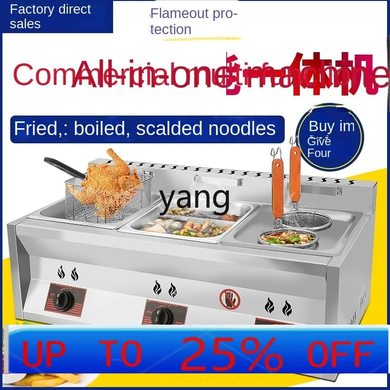 CX  cooking noodle stove, fried fritters, fried chicken wishbone, commercial frying stove, gas is off, and the stall is set up.