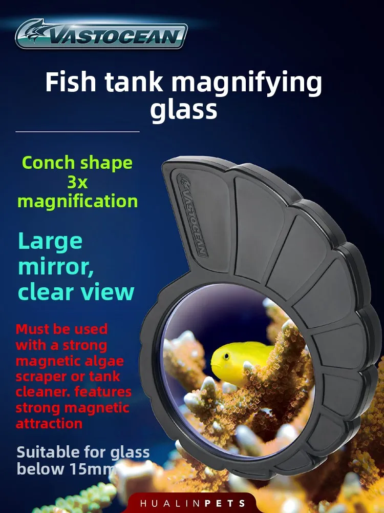 

VASTOCEAN Aquarium Magnifying Viewer 3X,Conch Shell Design-Large Mirror&Strong Magnet for Saltwater Tank,Coral&Fish Observation