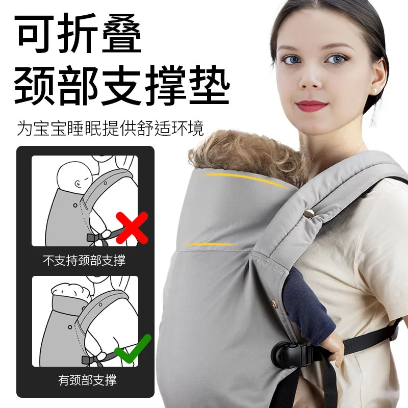 Baby Straps Baby Shoulders Front and Back Cotton Multi functional Child Hug Tool Backpack Child Waist Stool