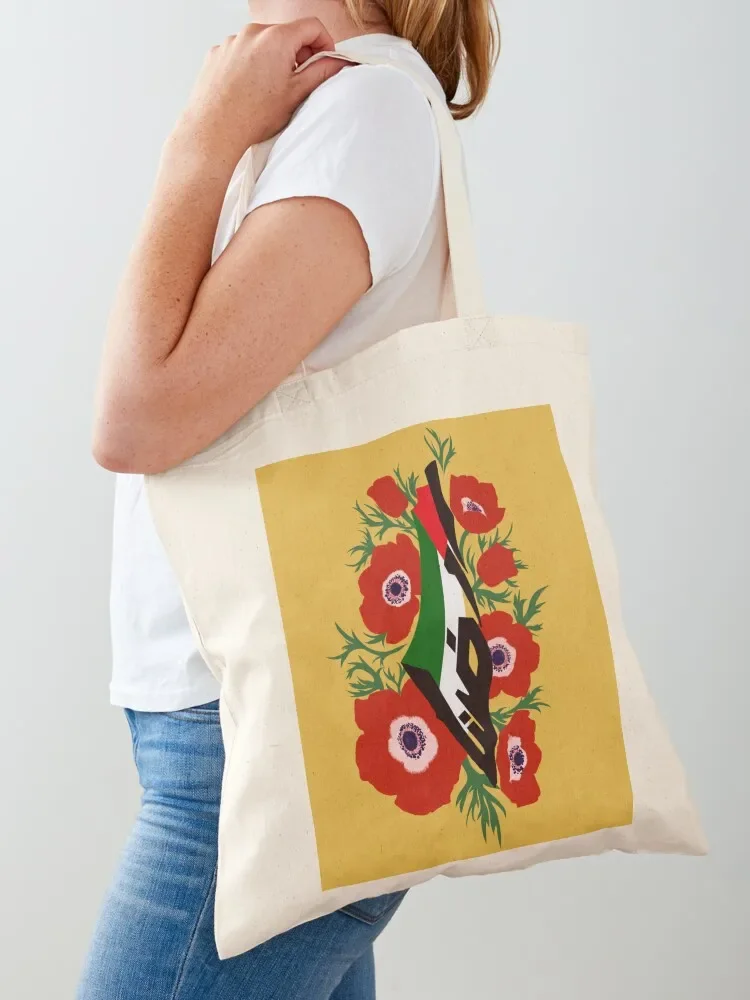 

 - The Land is Ours; flower version Tote Bag Portable shopping bag canvas tote bag shopping trolley Woman shopper
