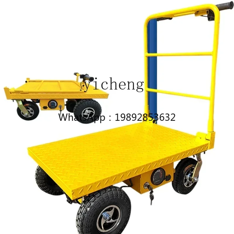 

Электрическая тележка A1 с ручным управлением для перевозки песка, шпаклевки и порошковых материалов, портативная, складная, для транспортировки товаров.