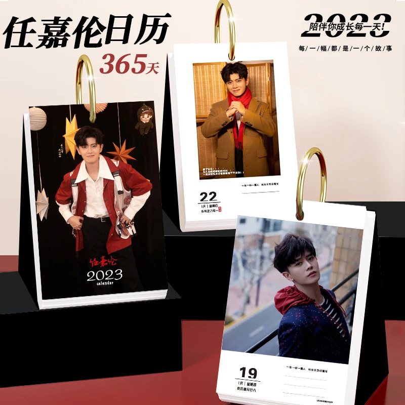 Ren Jialun High Quality Calendar 365 Days 2023 Table Calendar Customized Memo Girl Set Photos Set for Birthday Gifts