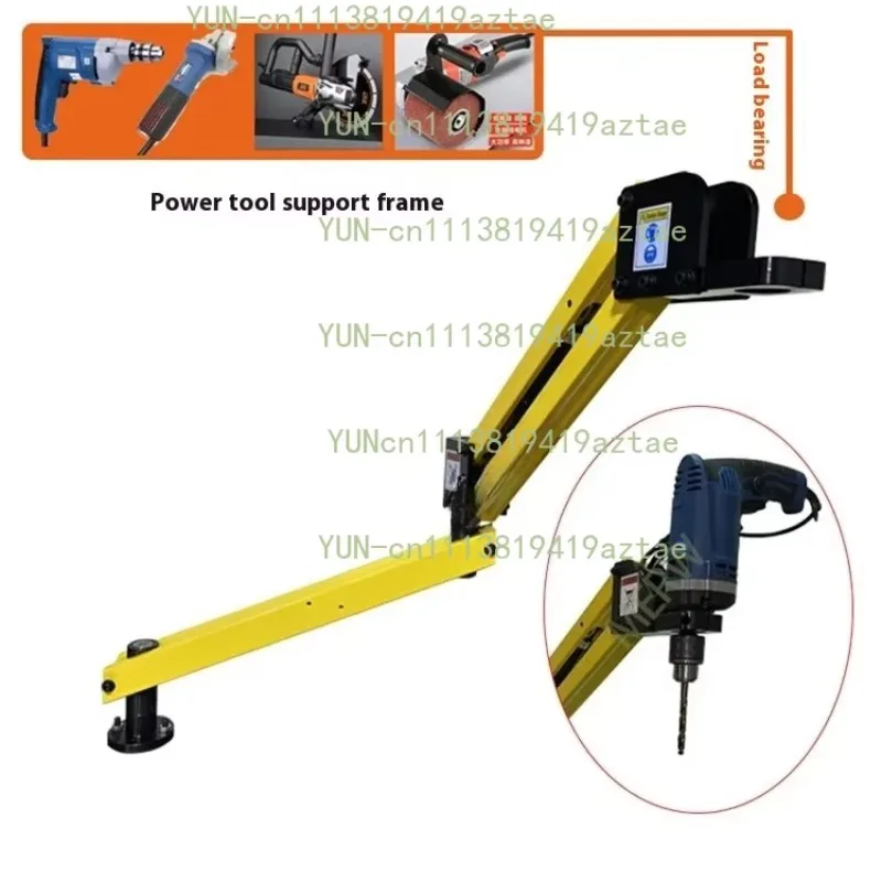 Metal Pneumatic Tapping Machine Bracket Vertical Pneumatic Drill Rocker Arm High Strength Drill Bracket Vertical Type Rotation