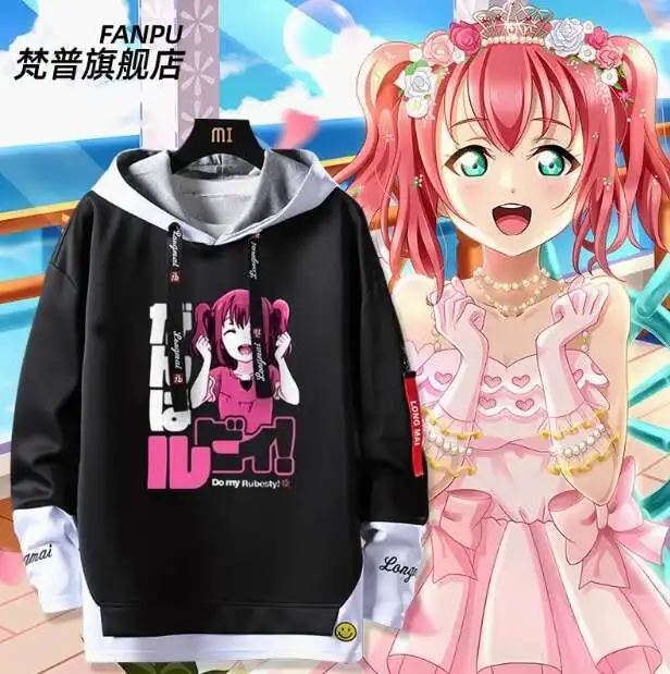 

Anime Lovelivesunshine Ruby Kurosawa Fake Two-Piece Hooded Hoodie Cosplay Autumn Winter Men Women Coat Loose Jacket Tops anime