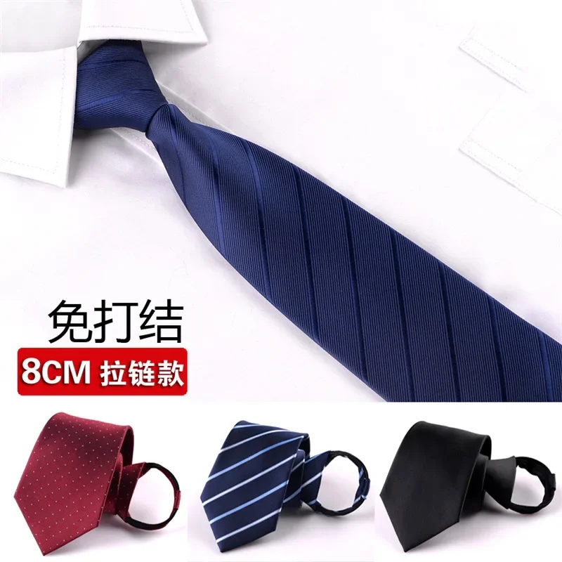 

Men's Tie Business Dress Tie Polyester Groom Wedding Celebration Stripe 8cm Tie in Stock