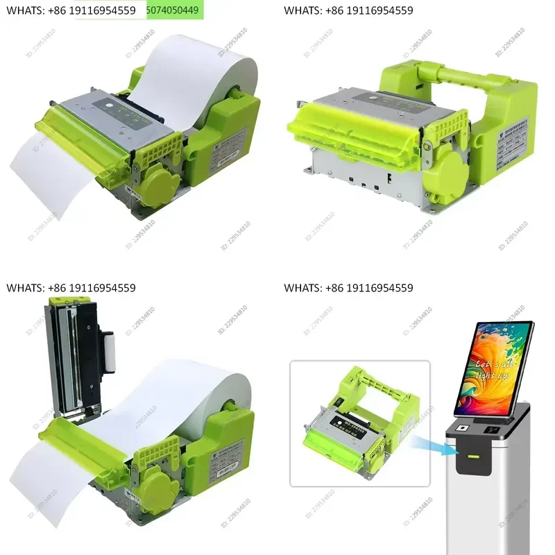 Masung MS-EP8300 80mm Kiosk Thermal Printer for Self Service Machine Ticket Receipt Printing Embedded Thermal Printer