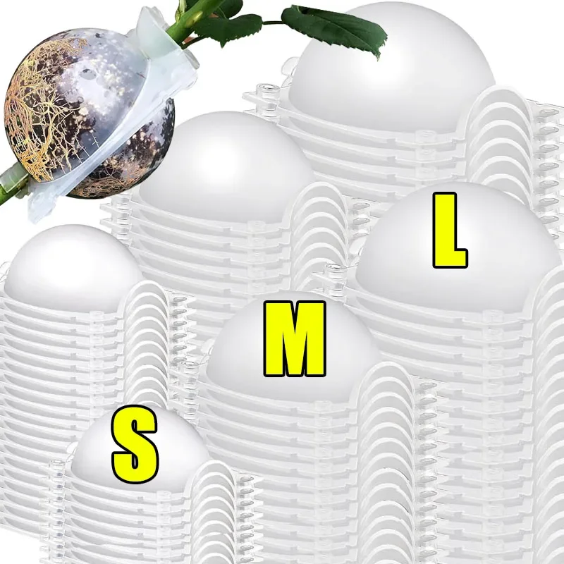 

Мяч для укоренения растений, воздушные многослойные стручки, размножение корней высокого давления, коробка для выращивания корней, чехол для выращивания, посадочный горшок для детского сада