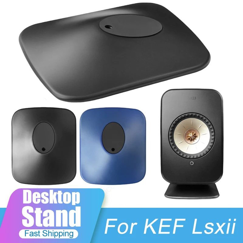 وسادة مكتب مكبر صوت قاعدة طاولة حامل سيليكون مكتب استوديو حامل مكبر صوت حامل سطح مكتب مستقر موفر للمساحة لـ KEF Lsxii