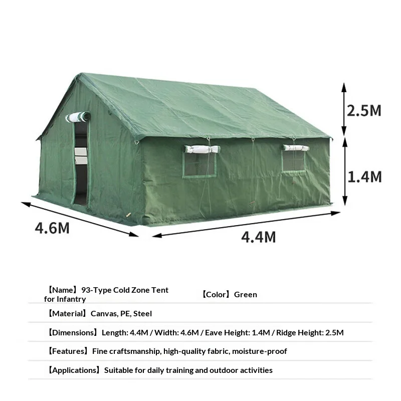 Outdoor steel roof tent can accommodate 5-8 people, thickened Oxford cloth four seasons emergency disaster relief cold