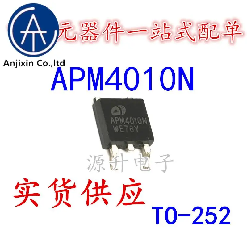 20 pces 100% original novo apm4010n apm4015p emparelhado efeito de campo mos tubo remendo para-252